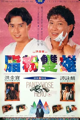 安藤沙弥香